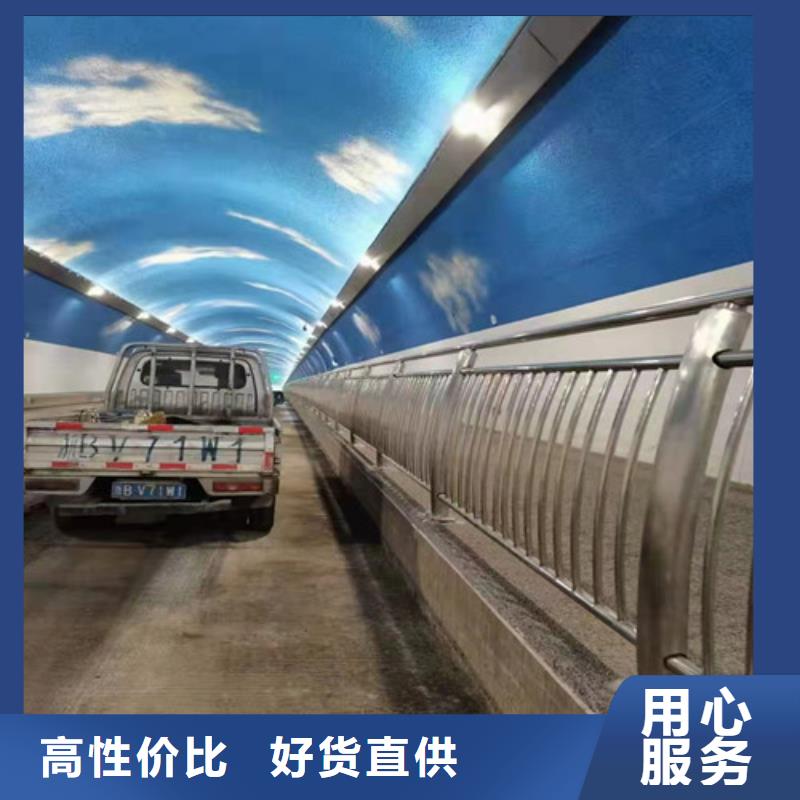 护栏,河堤护栏严选用料