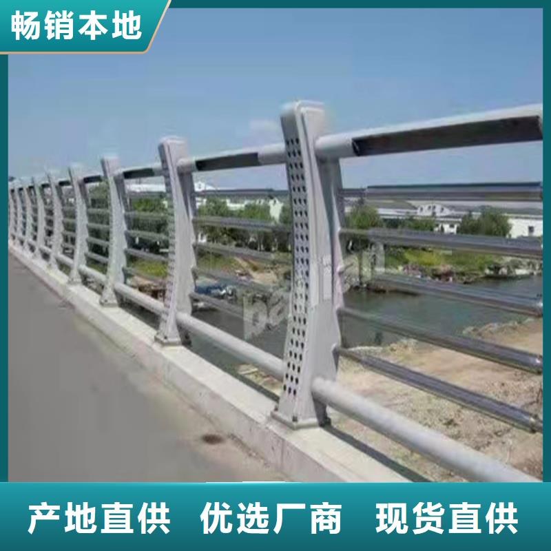 护栏-天桥护栏源头厂商