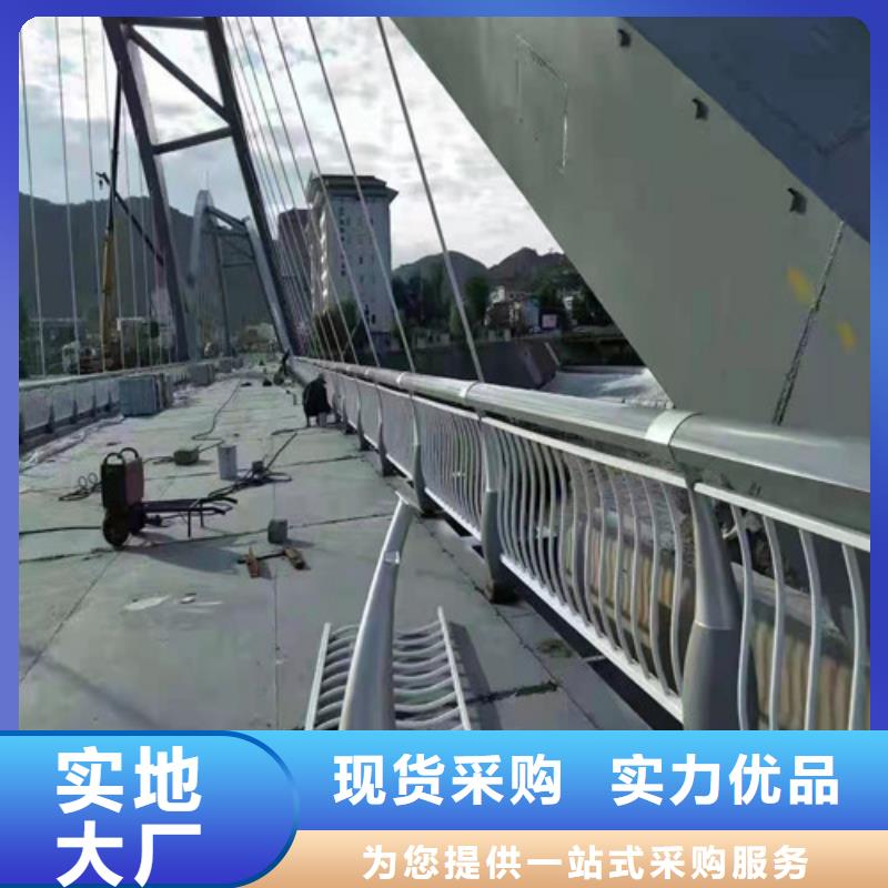 护栏-天桥护栏源头厂商