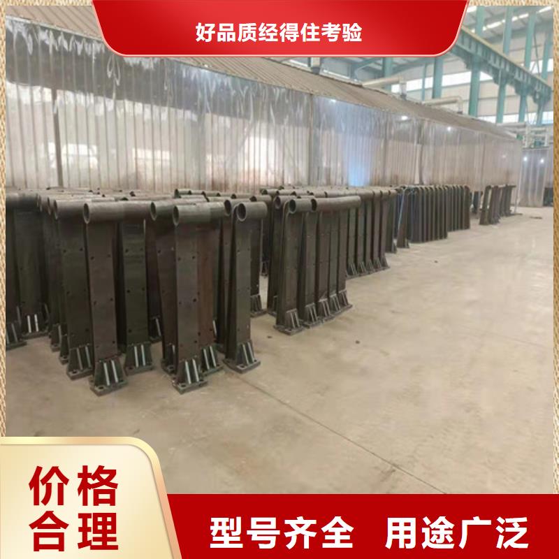 护栏-天桥护栏源头厂商