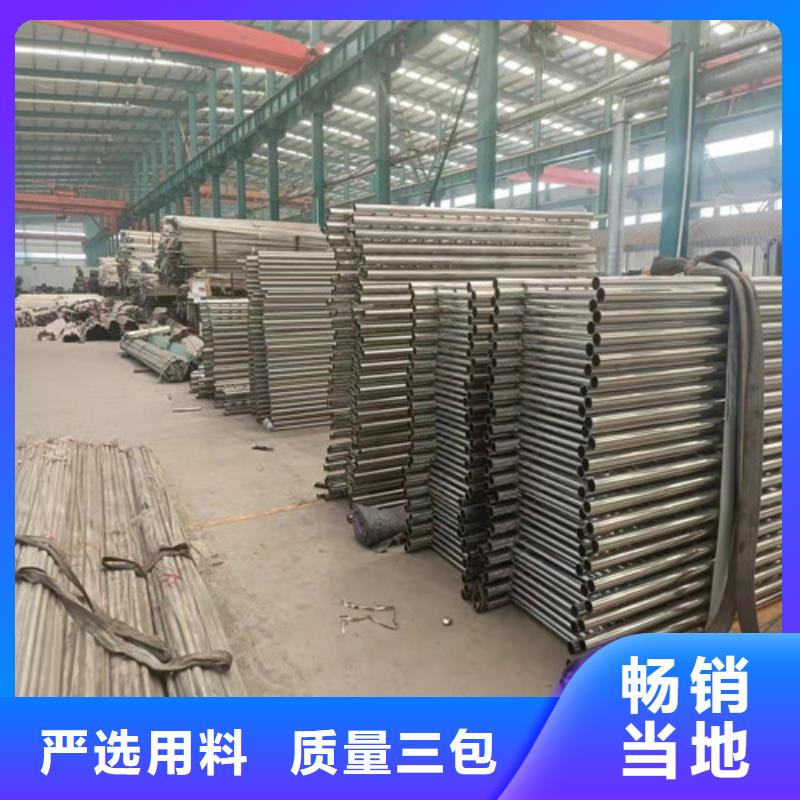 护栏河道护栏种类多质量好