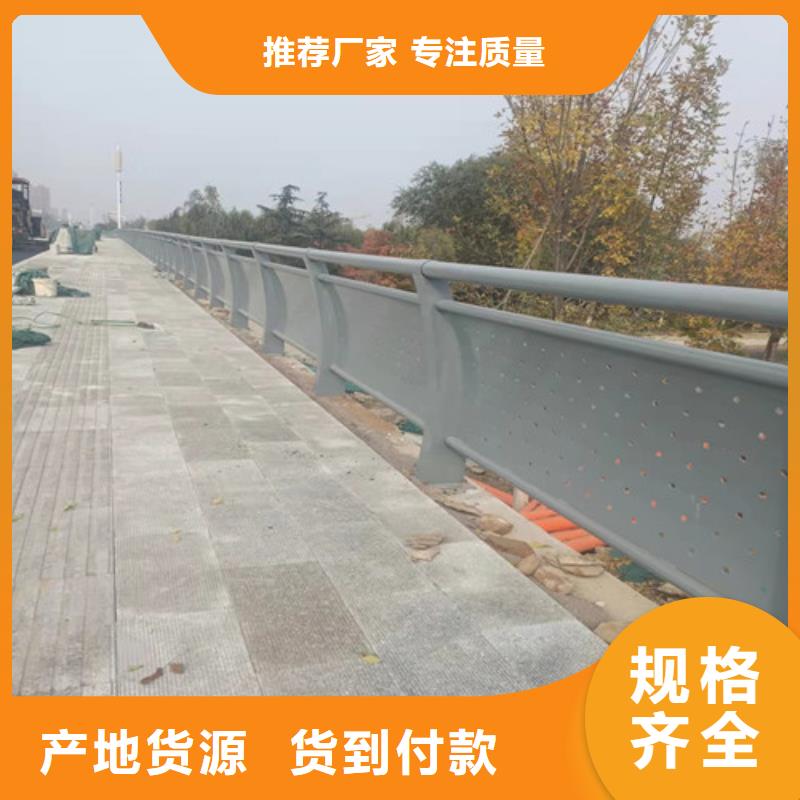 不锈钢立柱视频-不锈钢立柱|湖北省咸宁市|崇阳|咸安|随州|宜昌|恩施|十堰|黄冈