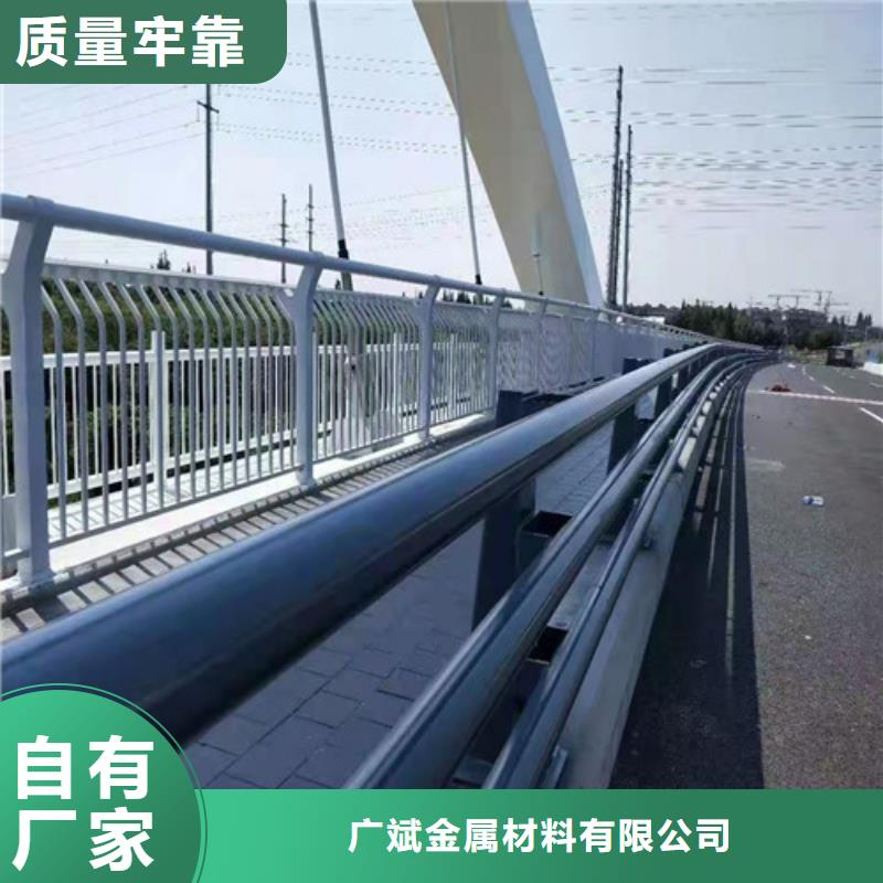 护栏-天桥护栏源头厂商