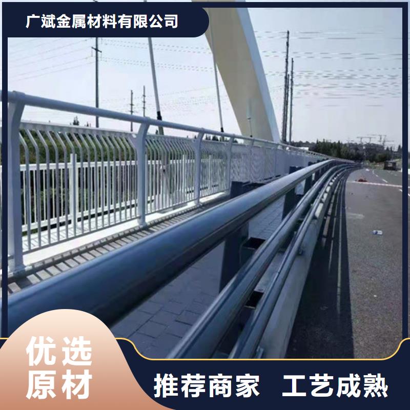 护栏中央分隔栏海量货源