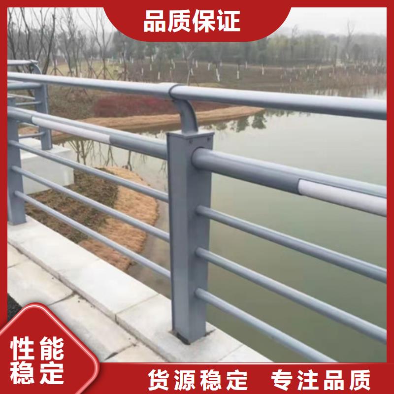 护栏中央分隔栏海量货源