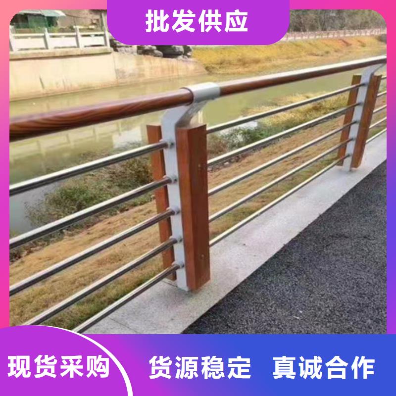 护栏_【道路隔离栏】库存齐全厂家直供