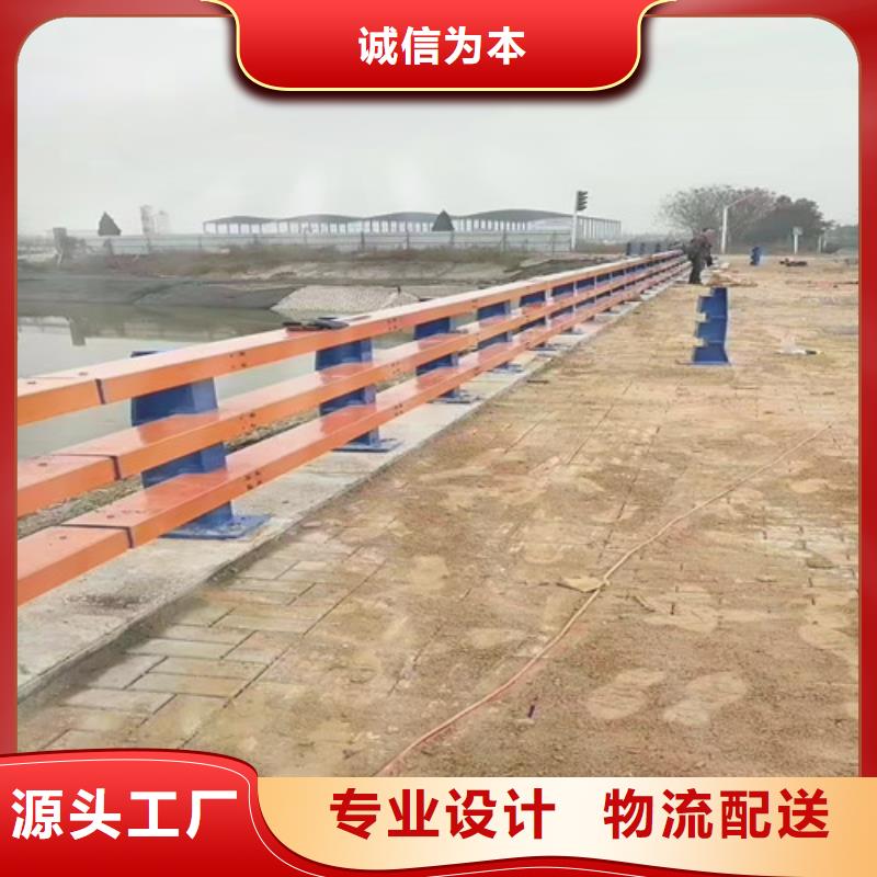 护栏中央分隔栏海量货源