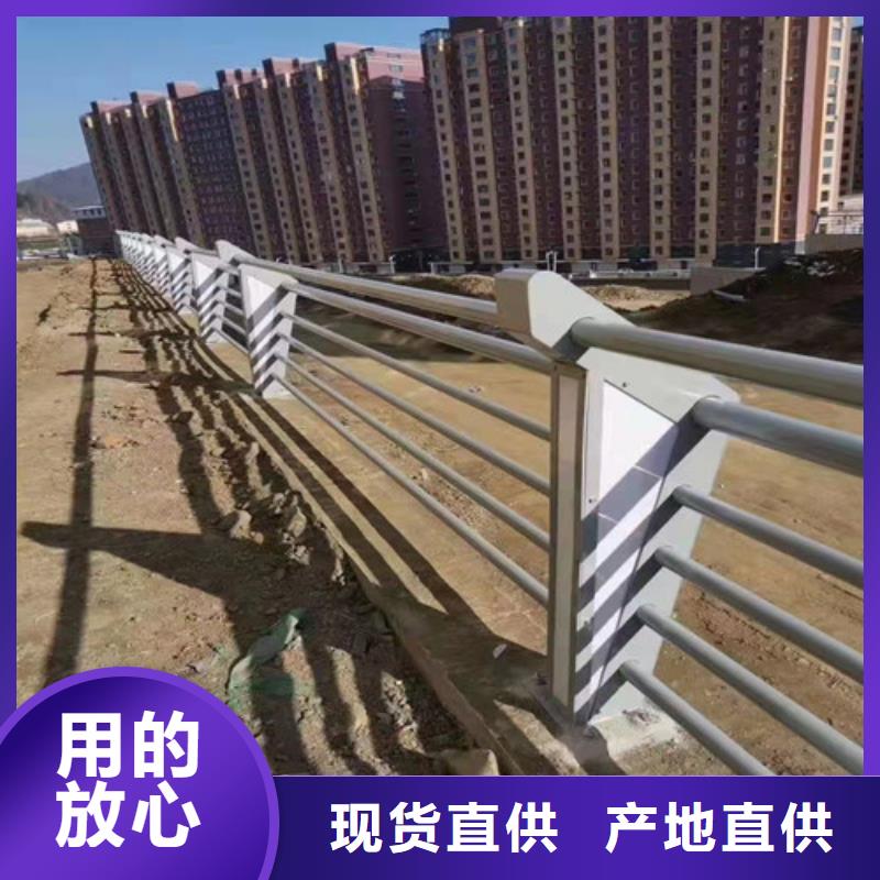 护栏-天桥护栏源头厂商