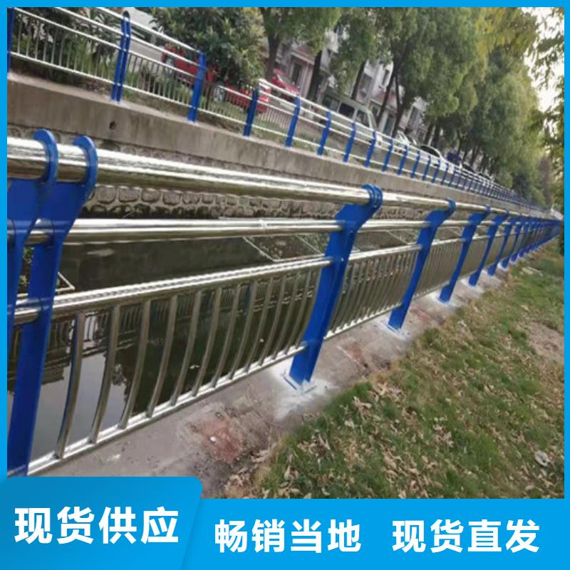 护栏-天桥护栏源头厂商