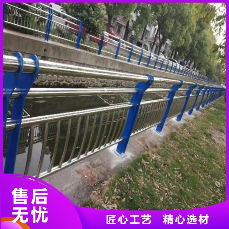 护栏中央分隔栏海量货源