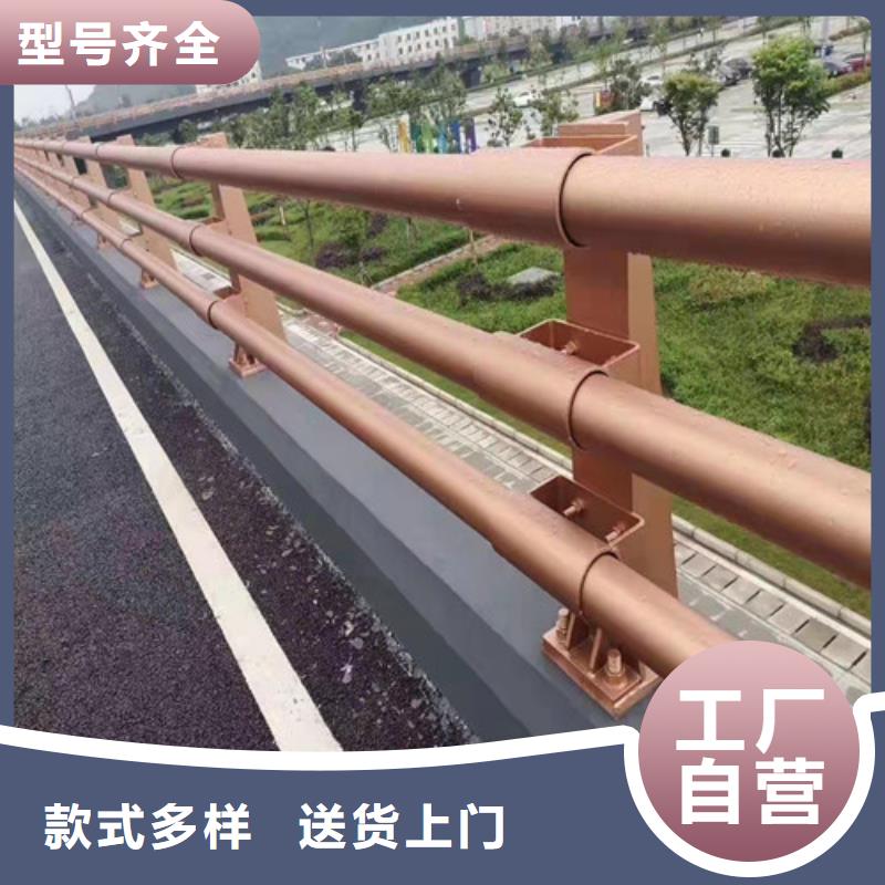 护栏-天桥护栏源头厂商
