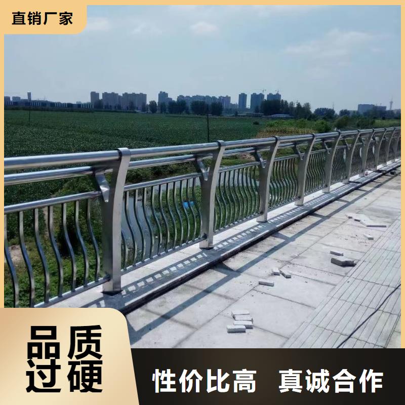 不锈钢立柱视频-雨山|花山|安庆|淮北|六安|阜阳|合肥|黄山不锈钢立柱现货充裕-广斌金属材料(马鞍山市分公司)