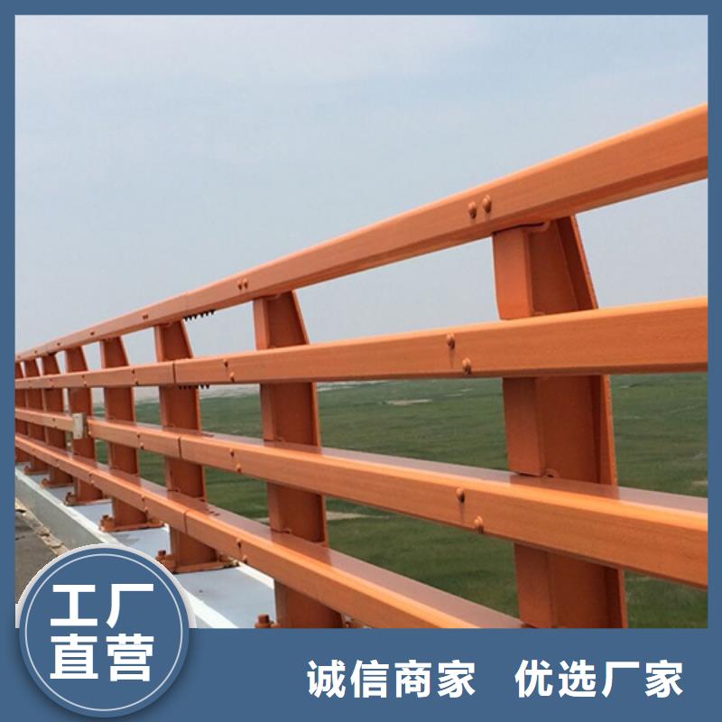 不锈钢立柱视频-雨山|花山|安庆|淮北|六安|阜阳|合肥|黄山不锈钢立柱现货充裕-广斌金属材料(马鞍山市分公司)