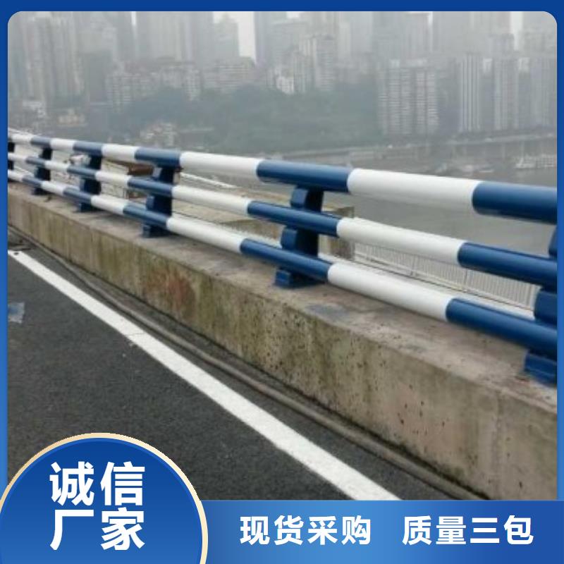不锈钢立柱视频-雨山|花山|安庆|淮北|六安|阜阳|合肥|黄山不锈钢立柱现货充裕-广斌金属材料(马鞍山市分公司)