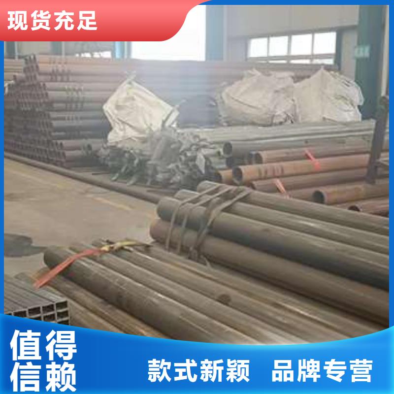 护栏铝合金护栏放心购