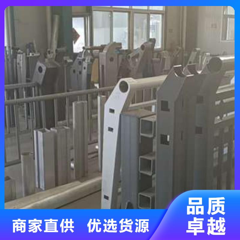 护栏灯光防撞护栏定制定做