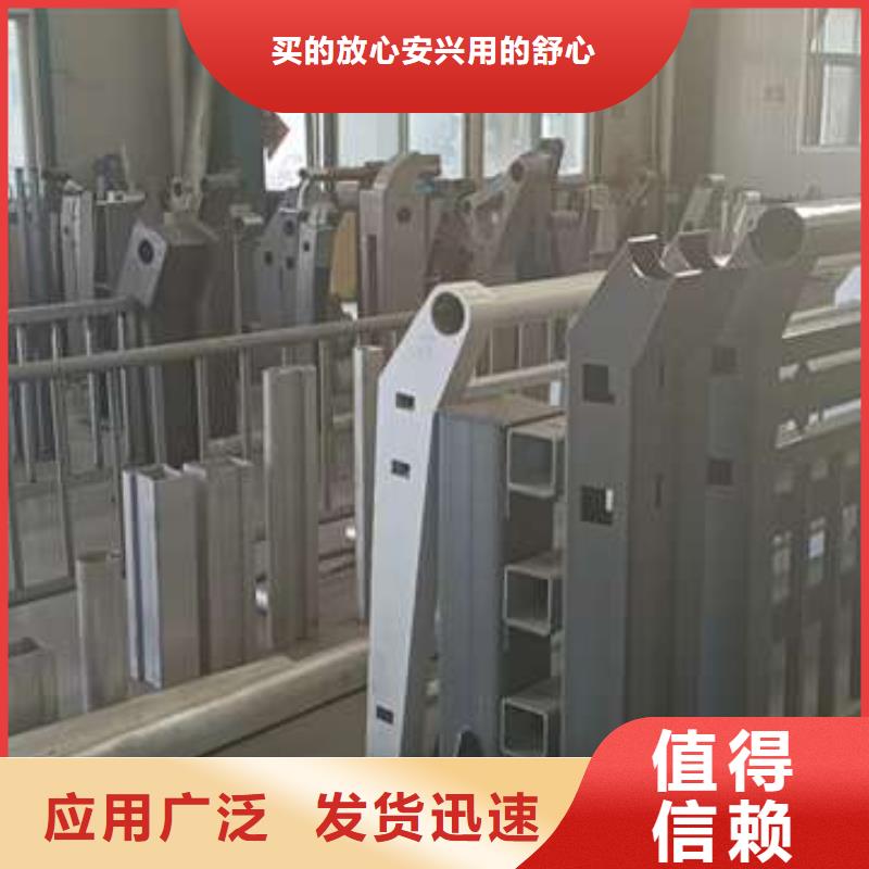 护栏河道防撞栏杆厂家规格全