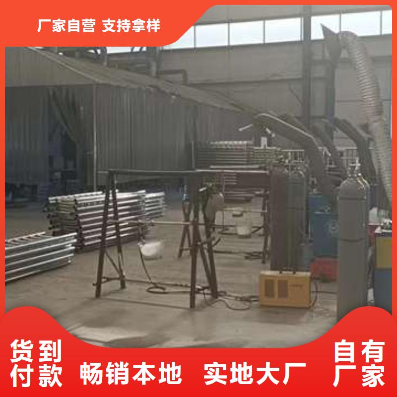 【护栏【市政护栏】专业厂家】