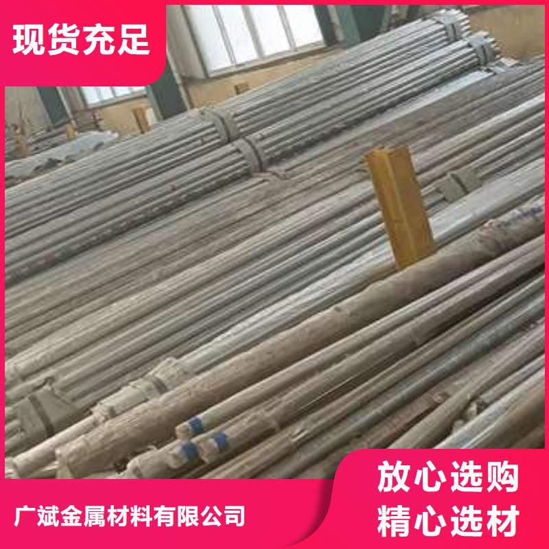 护栏防撞护栏立柱诚信商家