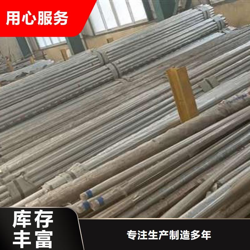 护栏_景观护栏严格把控质量