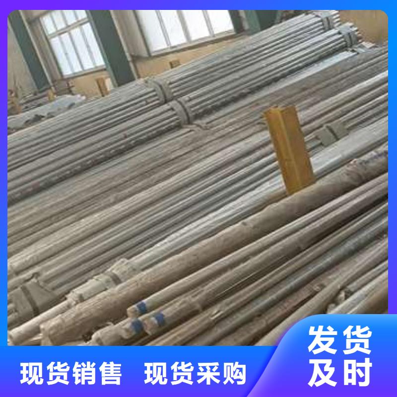 护栏桥梁护栏用途广泛