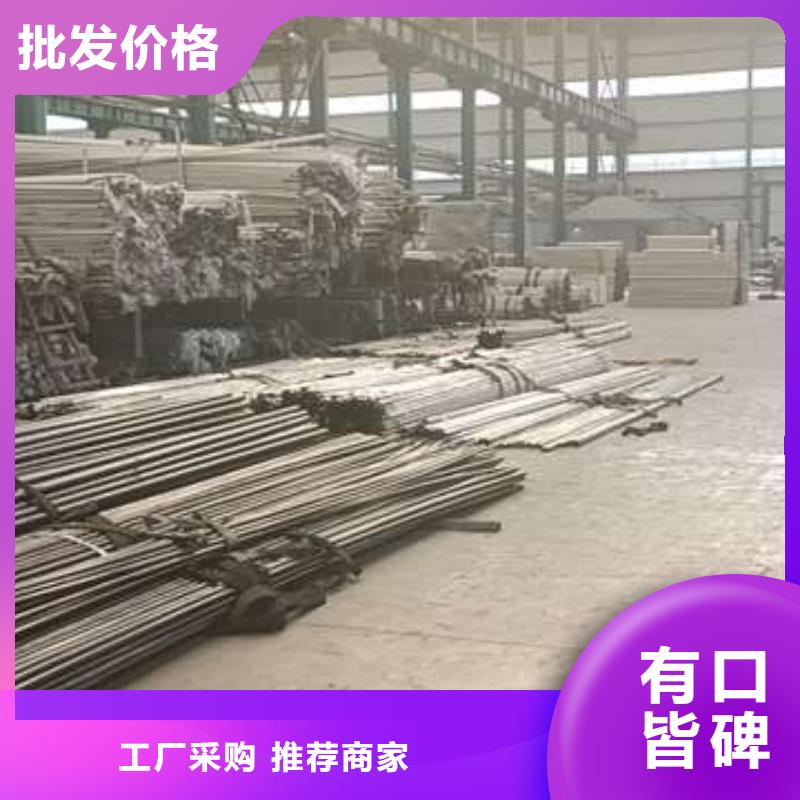 护栏河道防撞栏杆货真价实