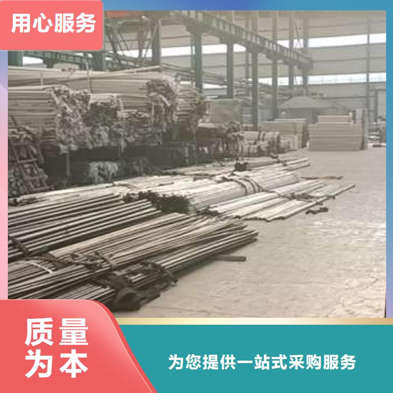 【护栏】河道防撞栏杆订购
