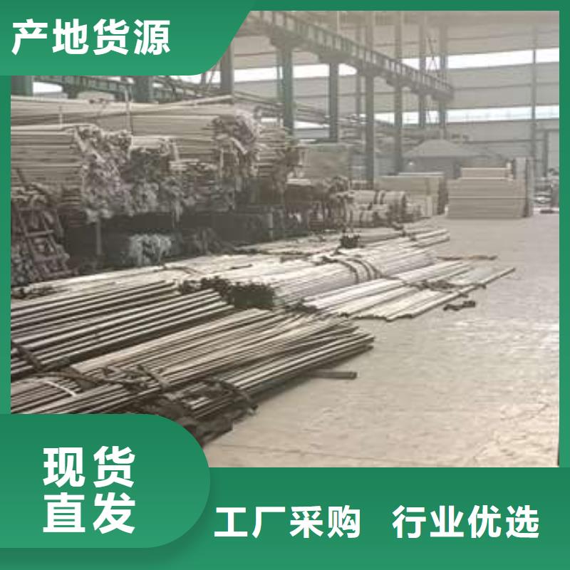 护栏 M型防撞护栏精心