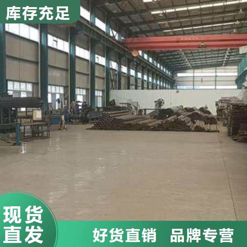 【护栏不锈钢钢丝绳护栏甄选好厂家】