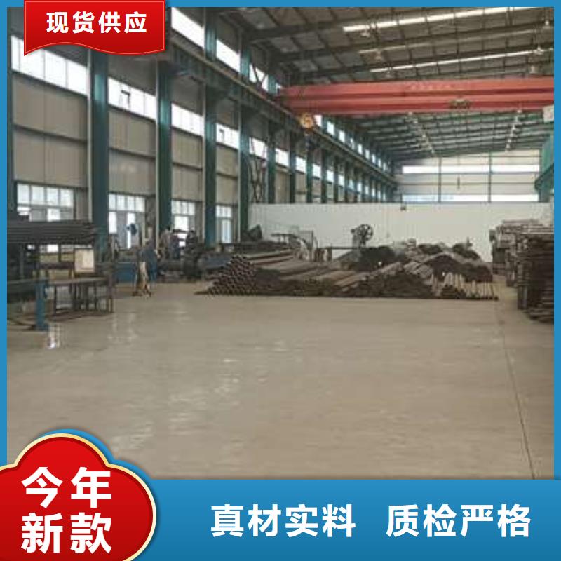 护栏旋转护栏型号全价格低