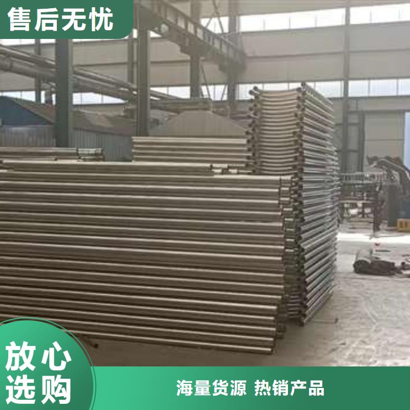 护栏不锈钢复合管栏杆厂家技术完善