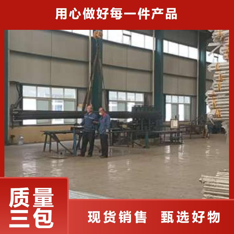 护栏不锈钢复合管护栏一站式采购方便省心