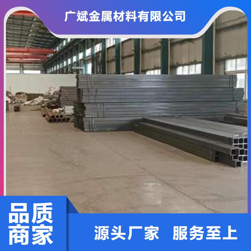 护栏河道护栏一站式采购