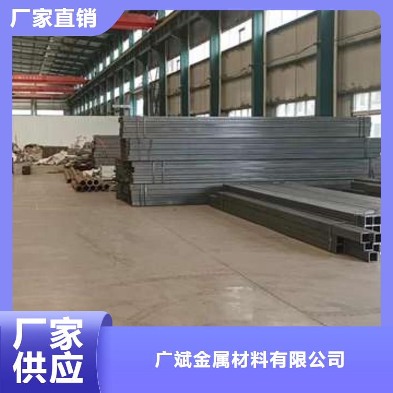 护栏旋转护栏型号全价格低