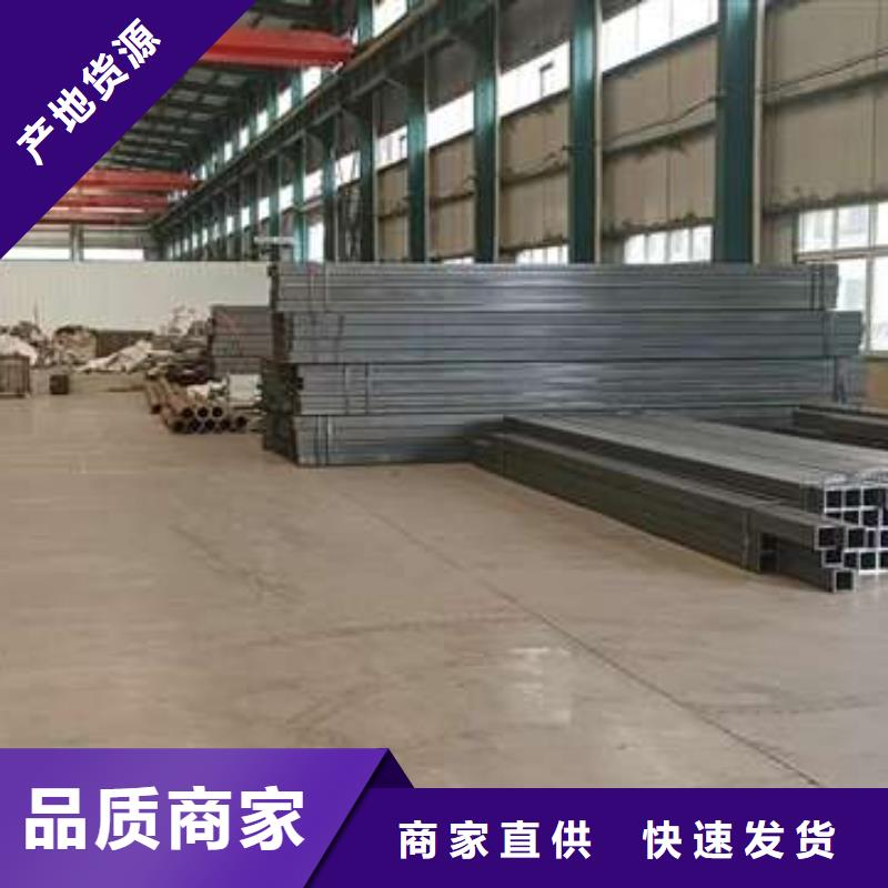 护栏桥梁护栏用途广泛
