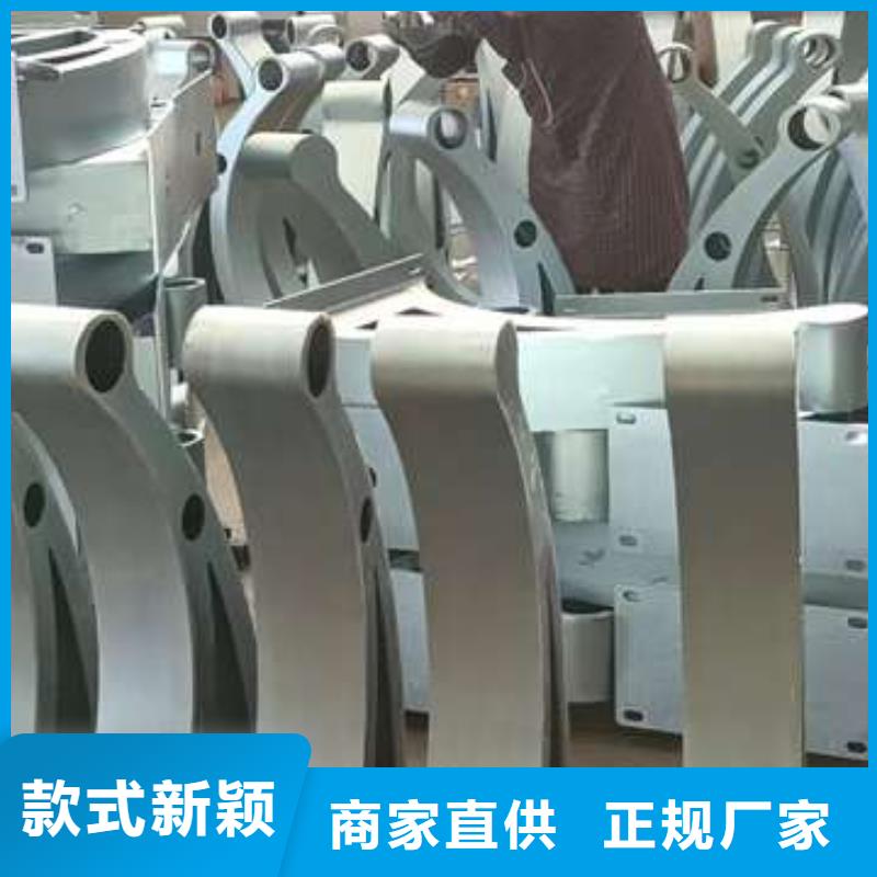 护栏,防护栏来图来样定制