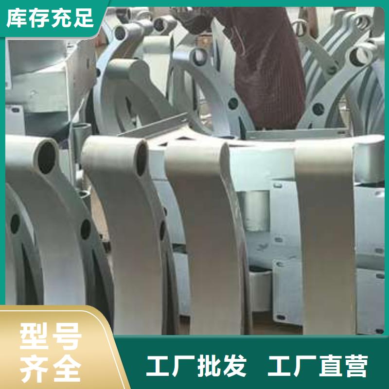 护栏桥梁护栏用途广泛