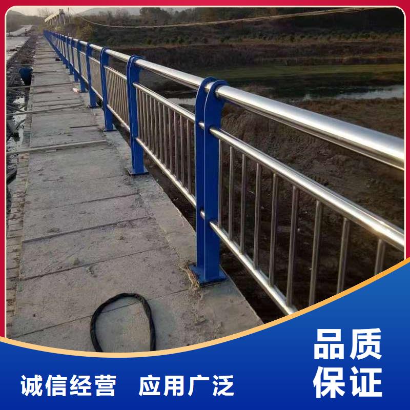 护栏【中央分隔栏】多种款式可随心选择