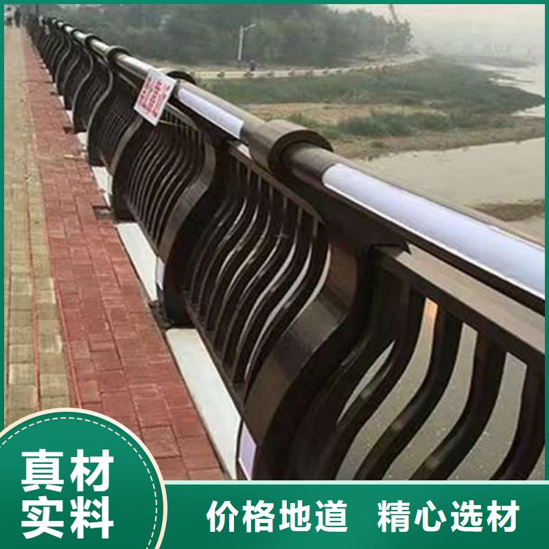 护栏,铝合金桥梁护栏现货实拍