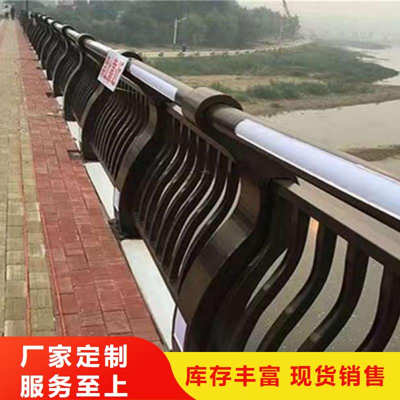 护栏,道路隔离栏库存齐全厂家直供