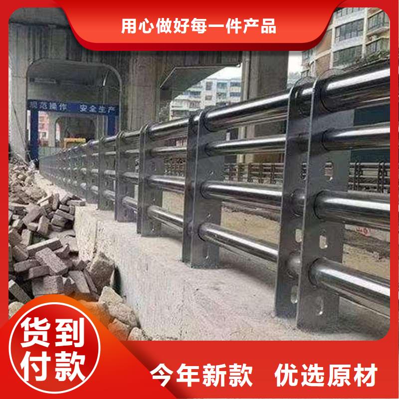 护栏人车分流栏适用范围广