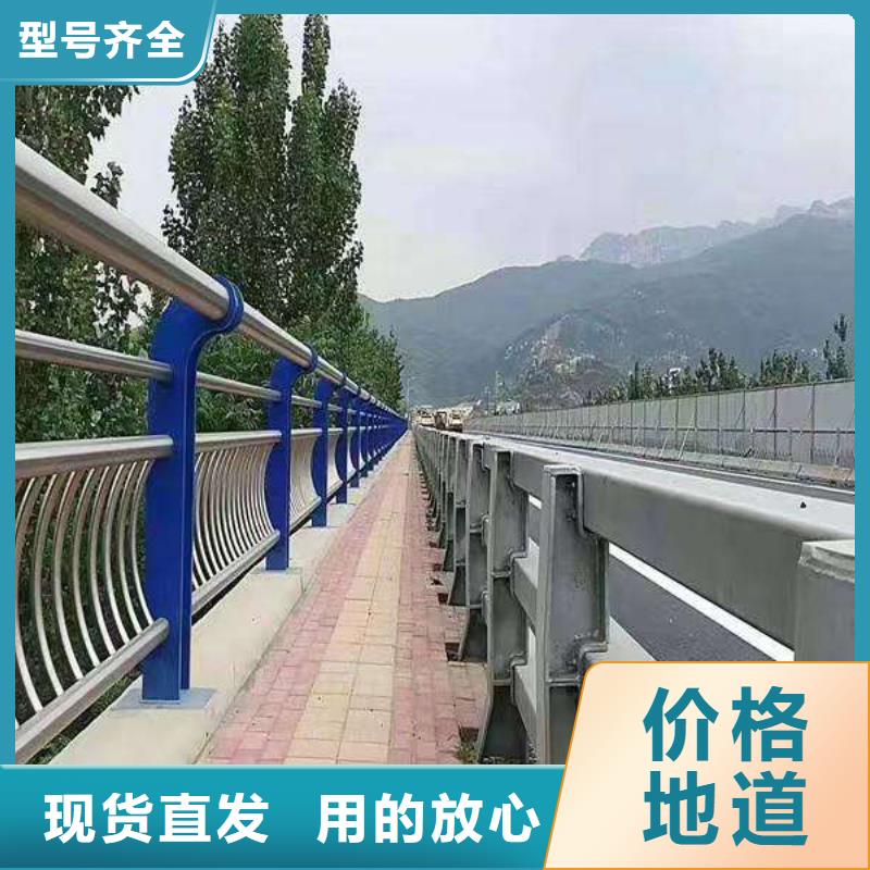 护栏_【铝合金桥梁护栏】敢与同行比服务