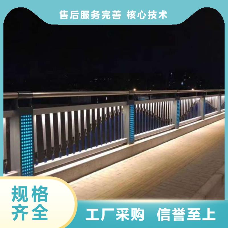 护栏不锈钢钢丝绳护栏从厂家买售后有保障