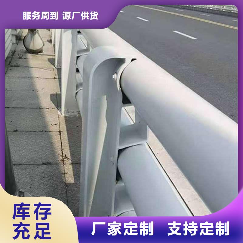 护栏_景观护栏严格把控质量