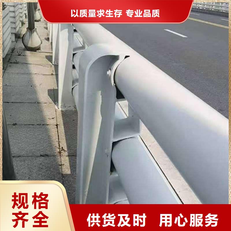 护栏_【河道护栏】行业优选