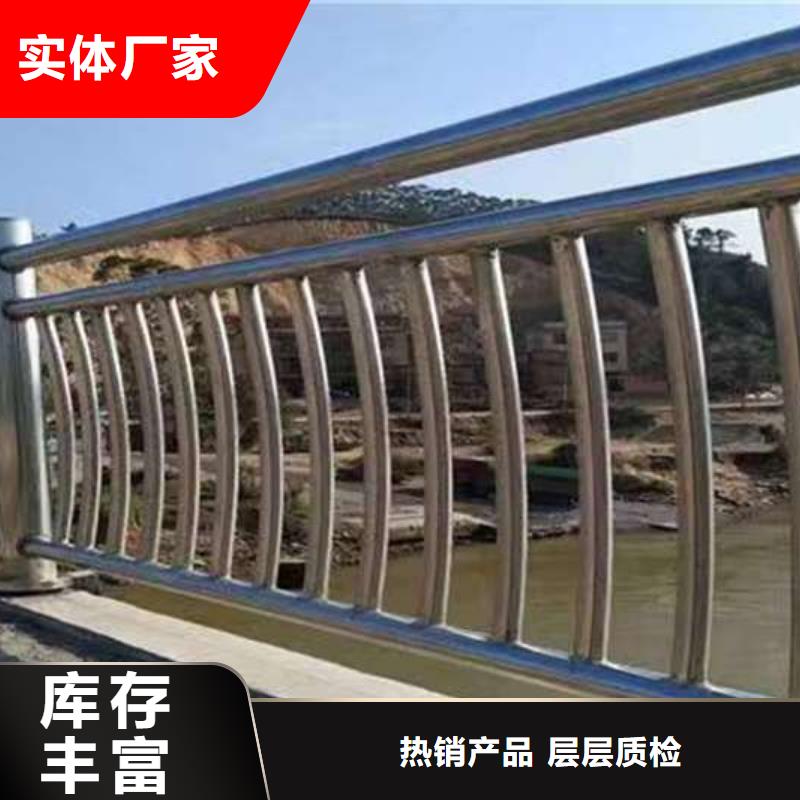 【护栏不锈钢钢丝绳护栏甄选好厂家】