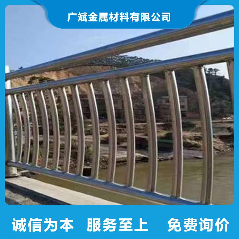 护栏不锈钢复合管护栏大库存无缺货危机