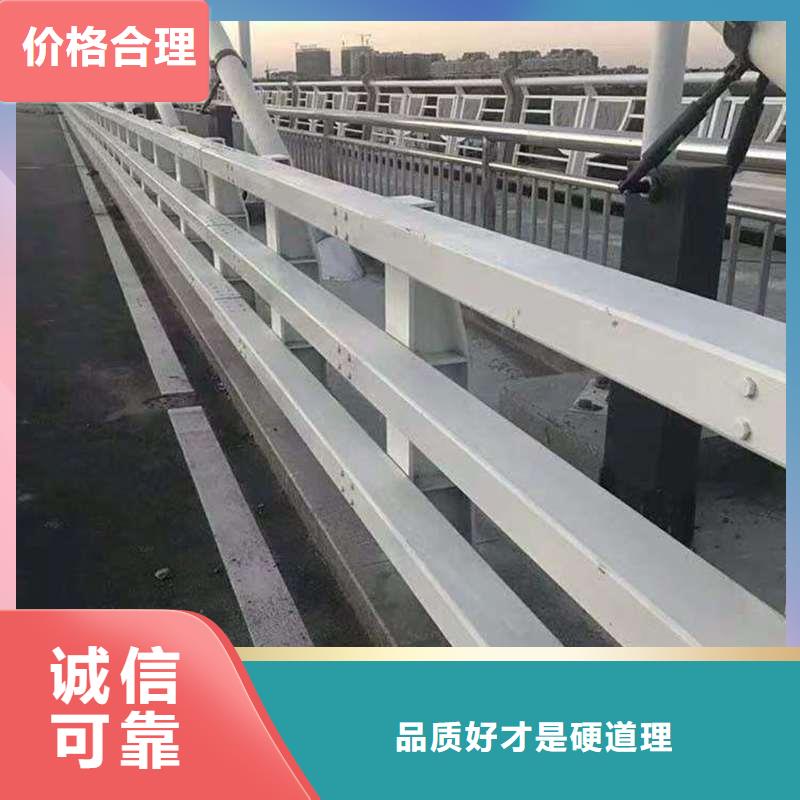 护栏河道防撞栏杆货真价实