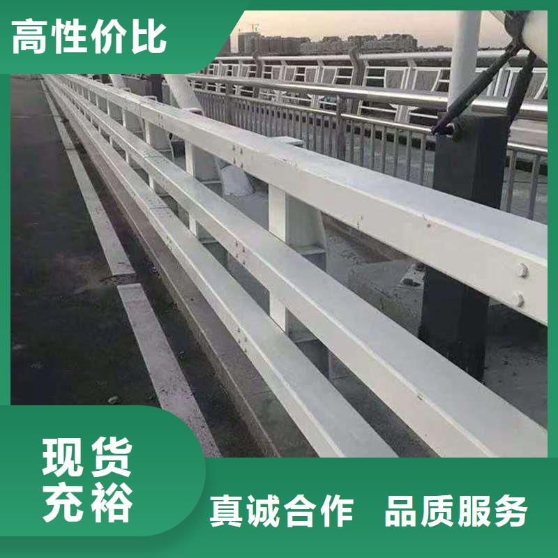 护栏【高速开口栏网】大量现货