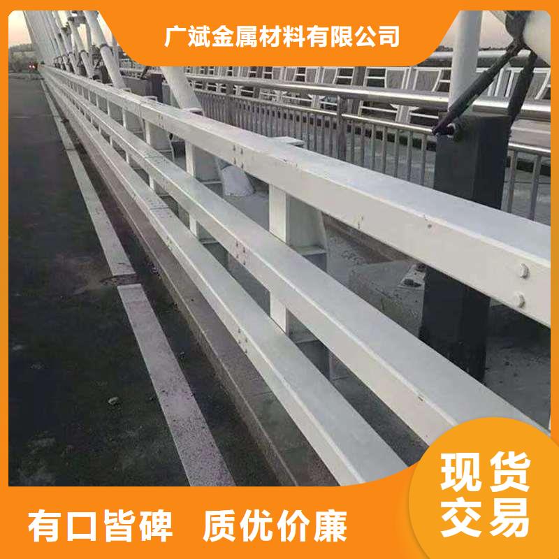 护栏,交通防撞围栏质量优价格低